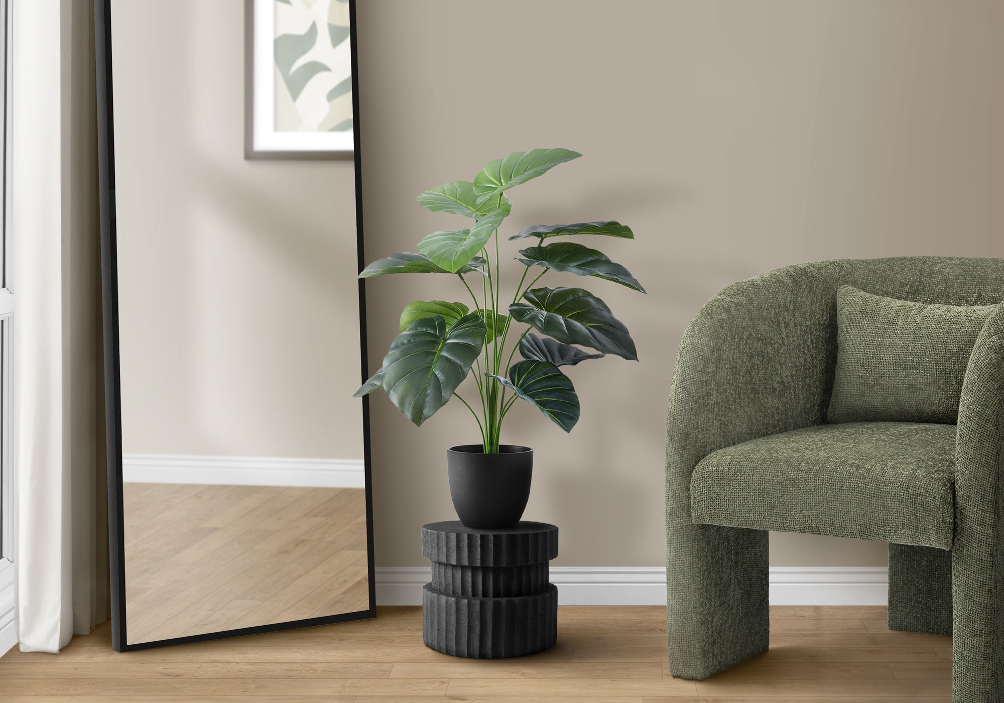 Artificial Alocasia Plant - 24" Tall Indoor Faux Greenery